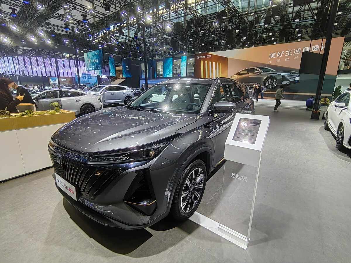 長(zhǎng)安CS75 PLUS