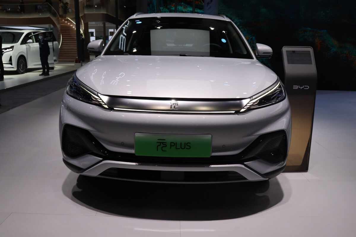 元PLUS